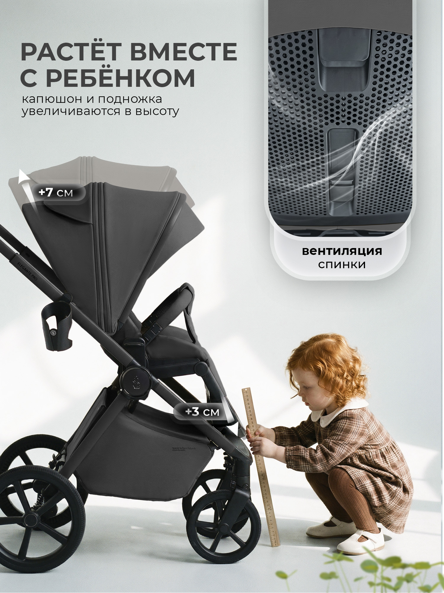 Коляска 2в1 Sweet Baby Elegante Pro Dark Grey серый - фото 8