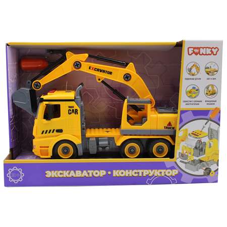 Конструктор Funky Toys Экскаватор сборная игровая модель