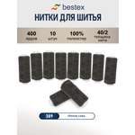 Нитки для шитья 40/2 Bestex 10шт цв 389