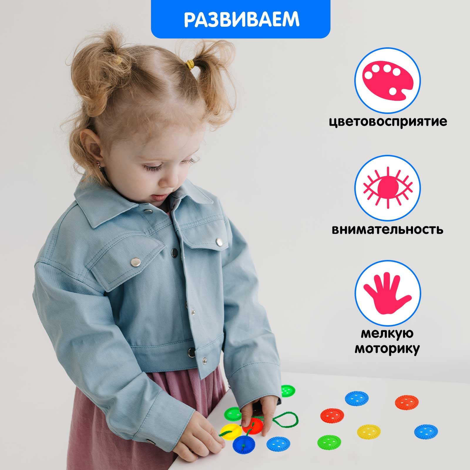 Настольная игра IQ-ZABIAKA - фото 3