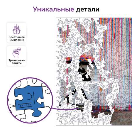 Пазл Active Puzzles деревянный