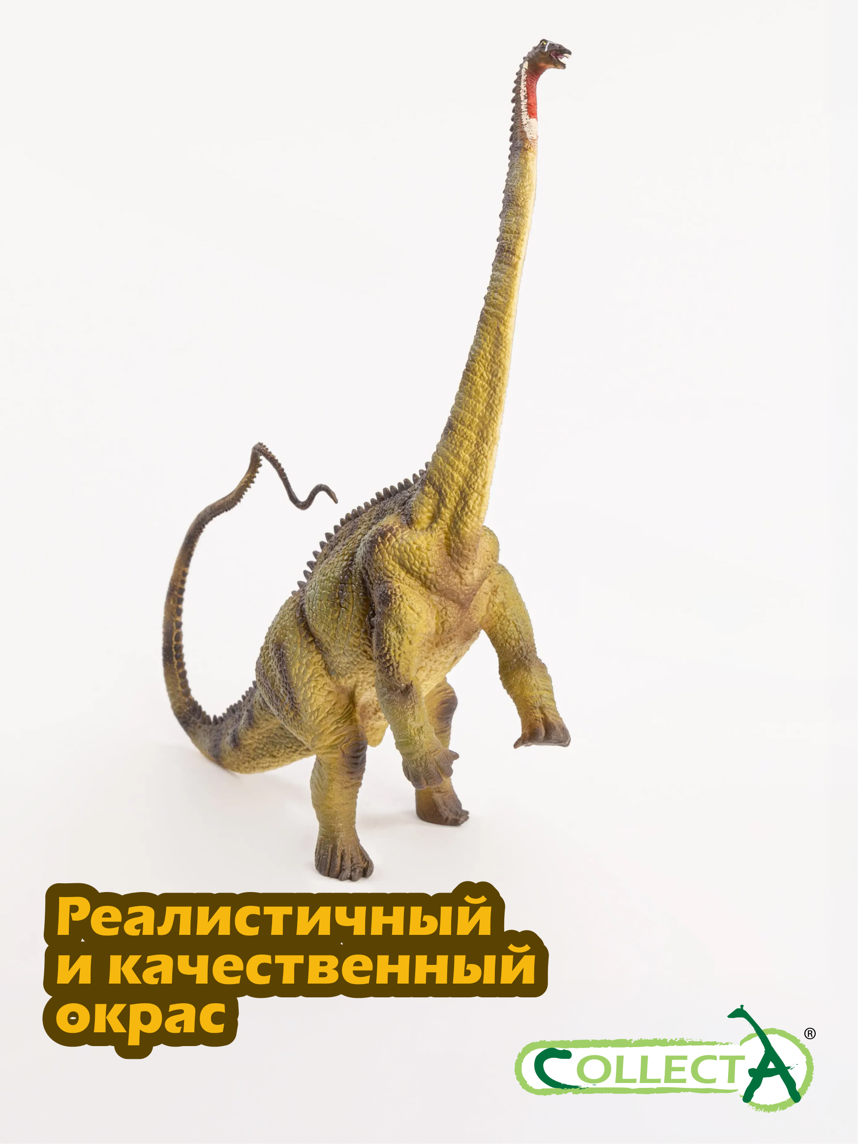 Фигурка Collecta Диплодок - фото 4