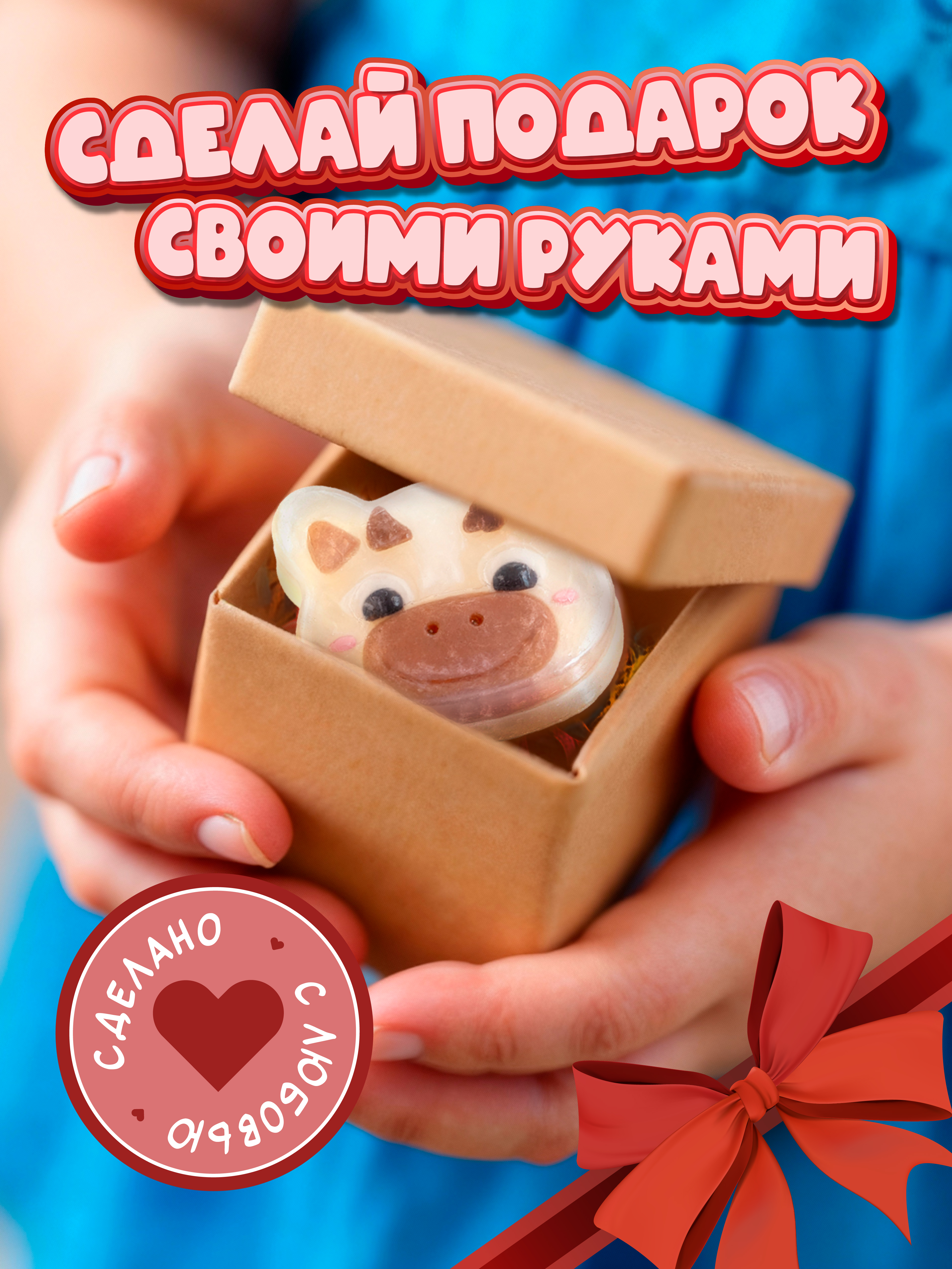 Набор для творчества развивающие игрушки для купания - фото 3