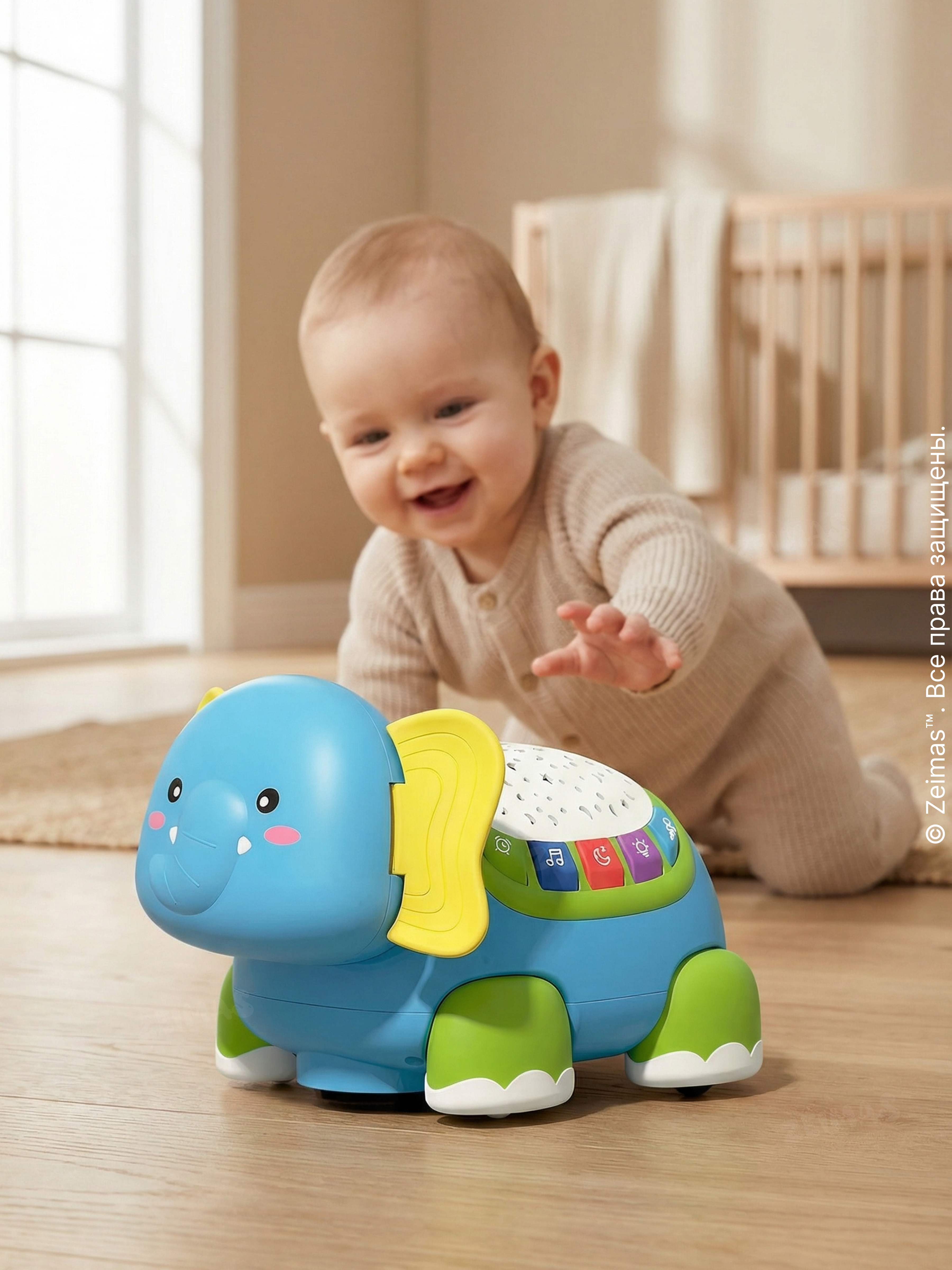 Игрушка Zeimas - фото 5