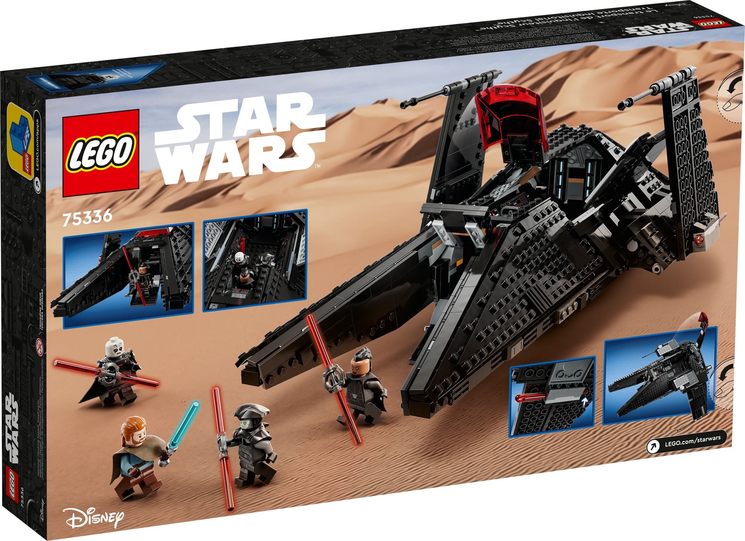 Конструктор LEGO Star Wars 75336 924 дет. - фото 8