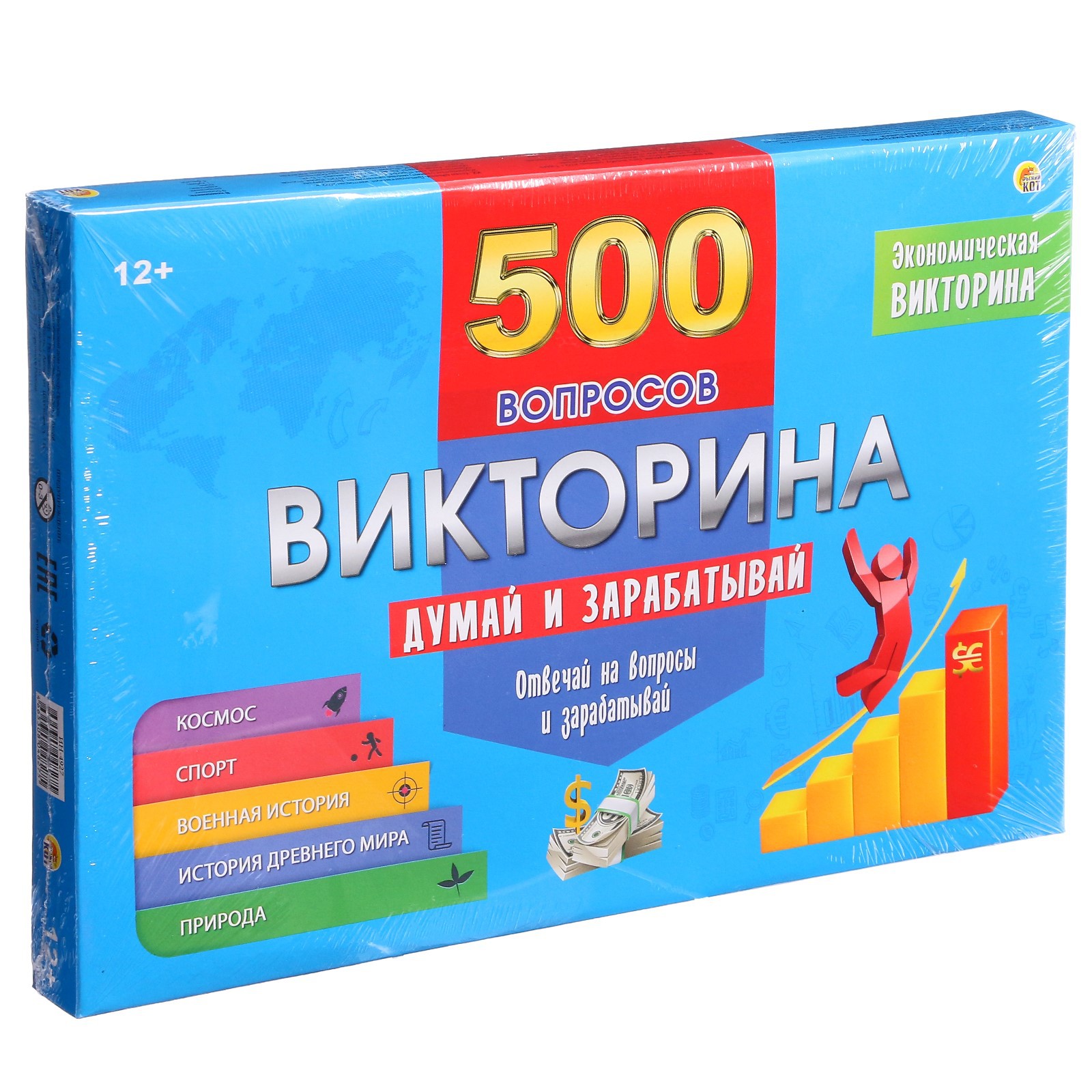 Настольная игра Sima-Land Викторина - фото 1