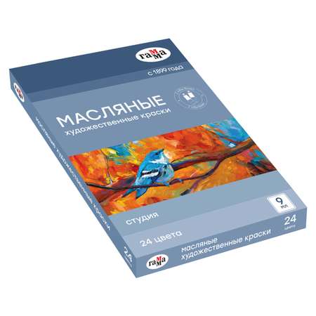 Краски масляные Гаммa 24 цв.