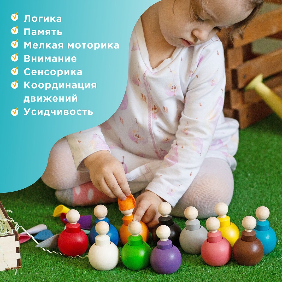 Настольная игра Ulanik - фото 7
