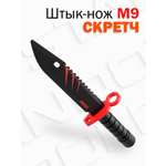 Нож PalisWood