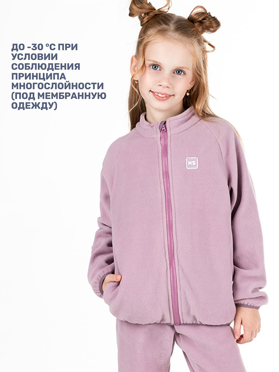 Костюм NIKASTYLE 7т10224 орхидея - фото 3