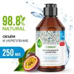 Шампунь Synergetic 250 мл
