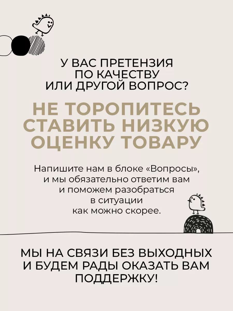 Пелёнка BUBA KIDS Варенье/Пудра муслин 75х115 см 2 шт. - фото 14