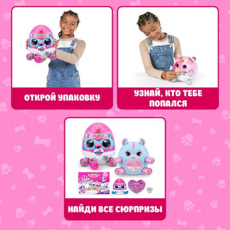 Фигурка Zuru Rainbocorns Adopt-a-corn
