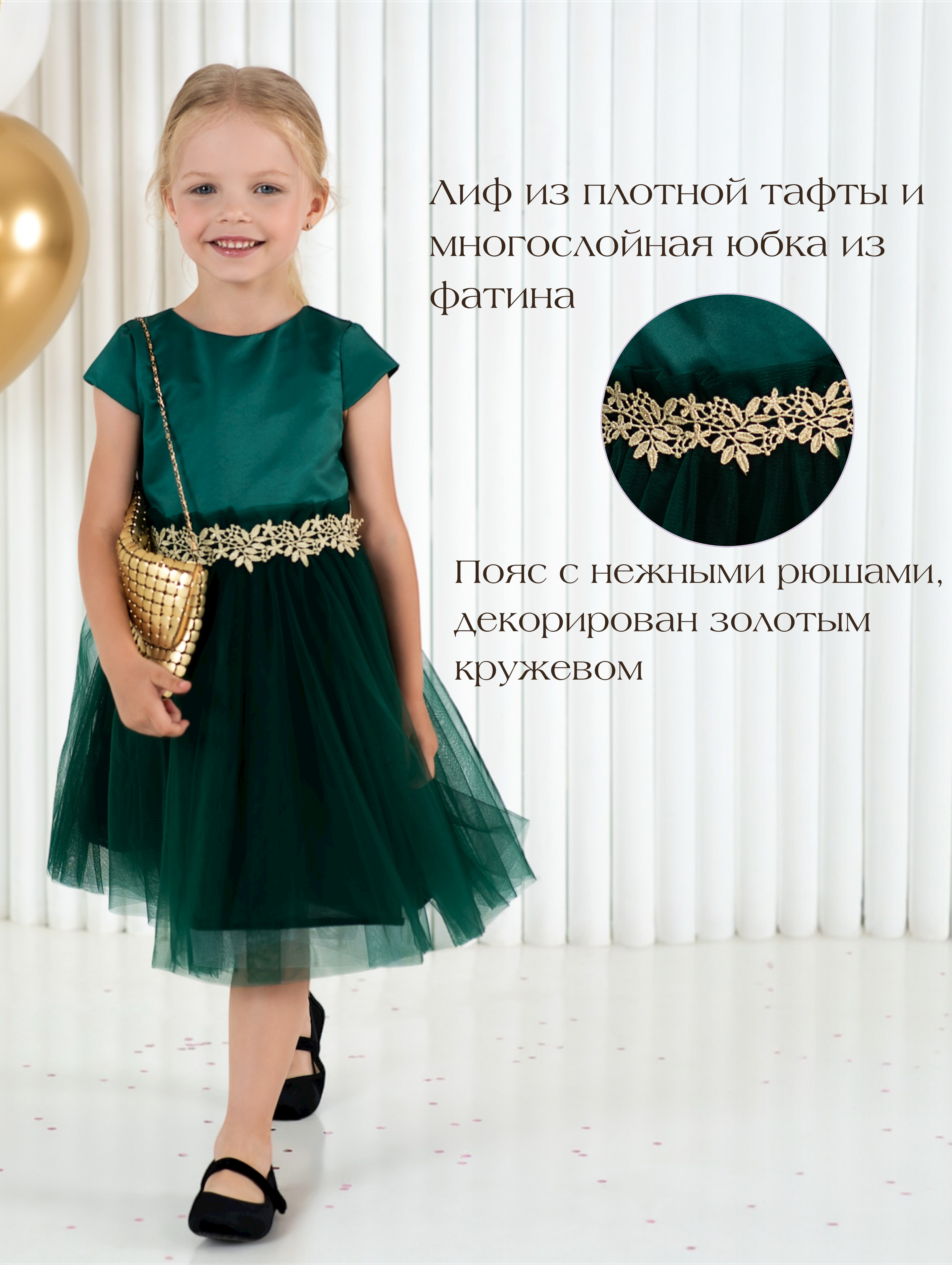 Платье LisaWeta D-011-22 зеленый - фото 9