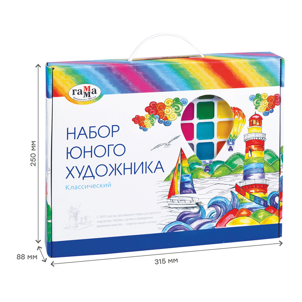 Набор для рисования Gamma_ Классический 11 шт. - фото 3