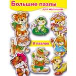 Настольная игра Дрофа-Медиа Пазл
