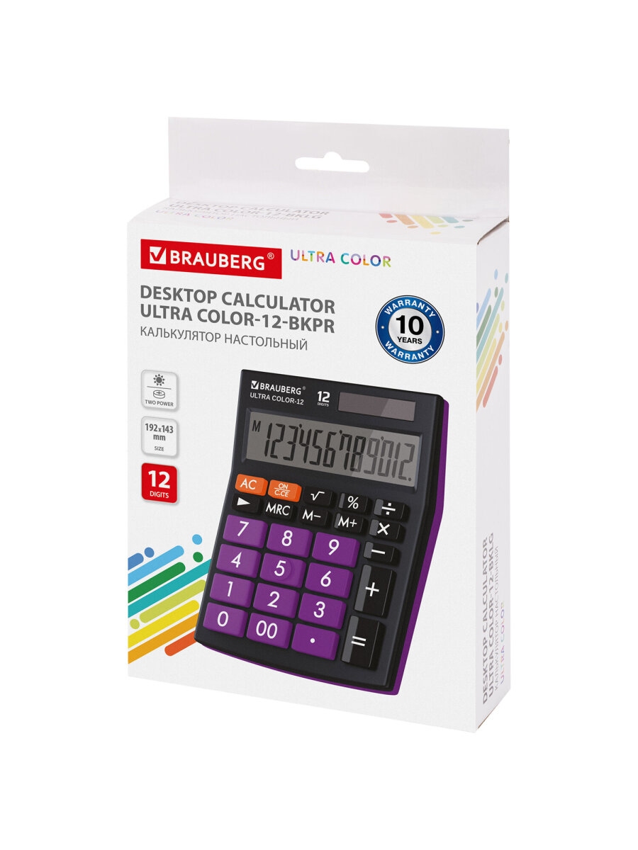 Калькулятор Brauberg - фото 9