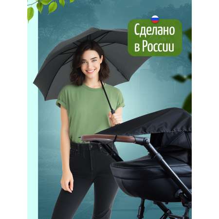 Капор Trottola