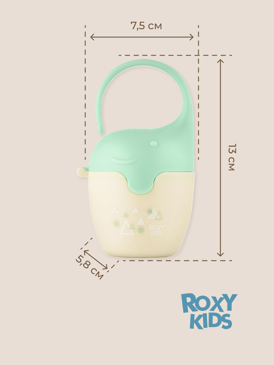 Футляр для пустышки ROXY-KIDS - фото 10