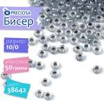 Набор для творчества Preciosa бисер