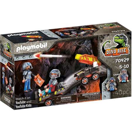 Конструктор Playmobil Ракетная шахта динозавра сборная игровая модель