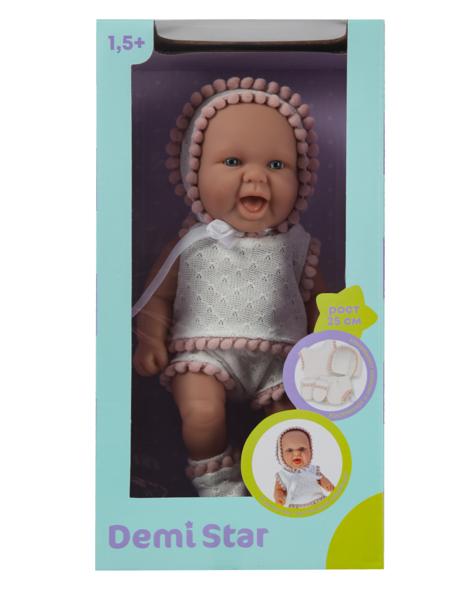 Кукла пупс Demi Star Алиса высота 25 см DF10-004A - фото 6