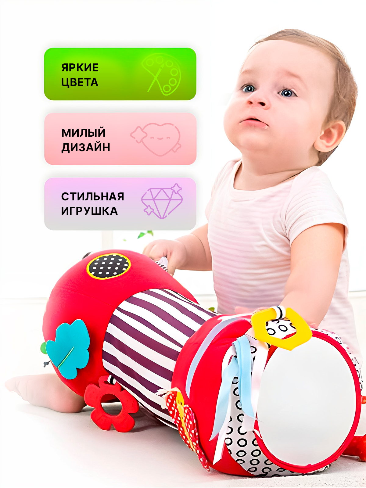 Коврик SHARKTOYS - фото 3