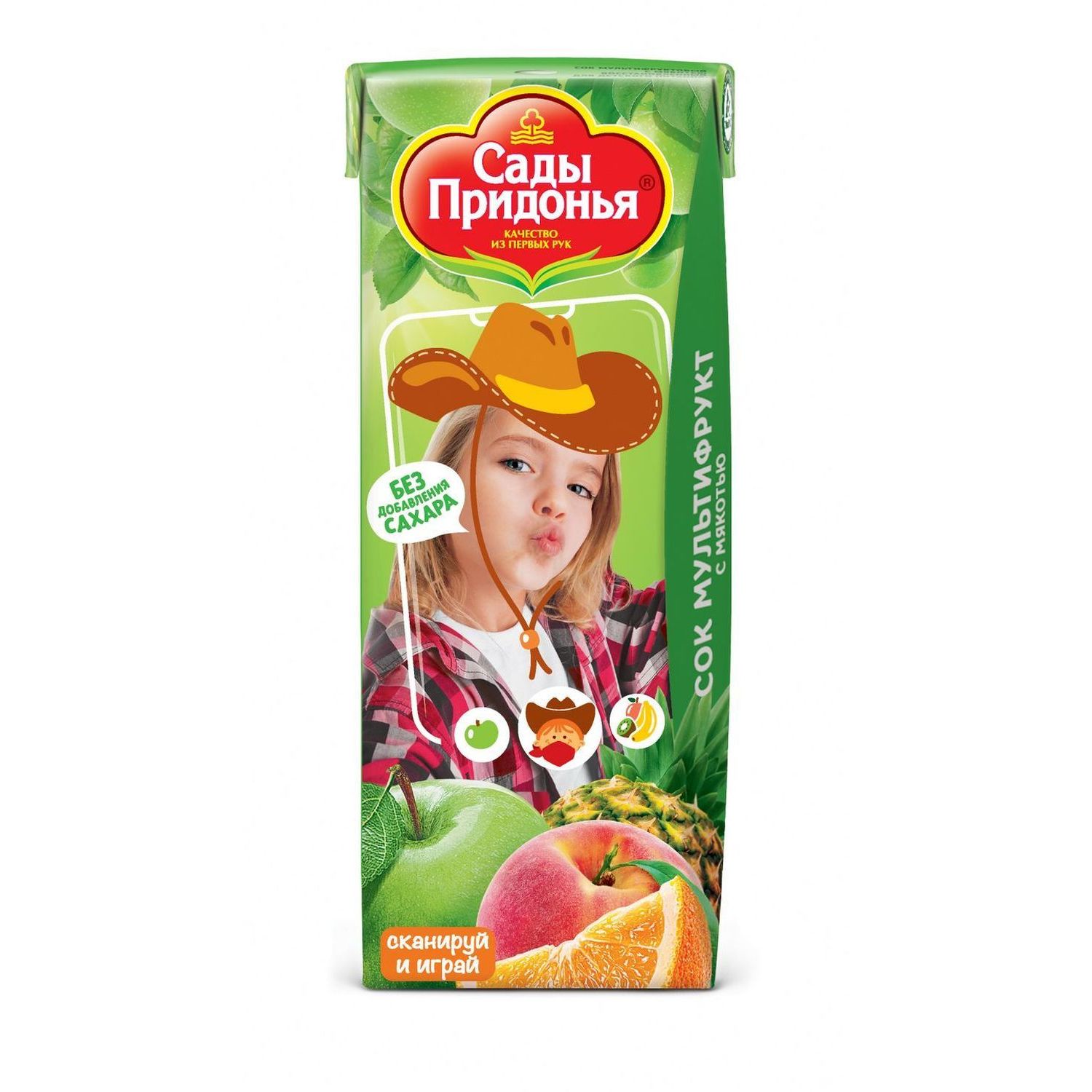 Сок Сады Придонья Мультифрукт с 12 мес 0.2 л - фото 7