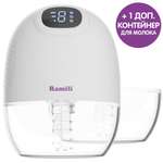 Молокоотсос электрический Ramili SE300 с доп.контейнером