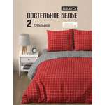 Комплект постельного белья BRAVO Клетка двуспальный 4 предм.