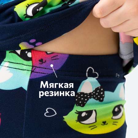 Футболка и леггинсы HappyFox