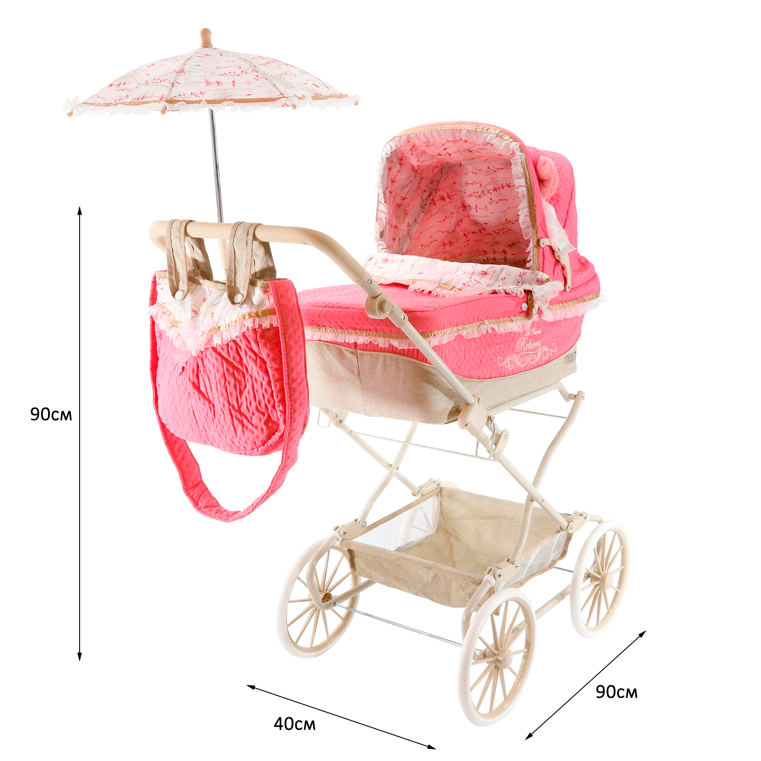 Коляска-люлька для кукол DeCuevas Toys 82033 - фото 2