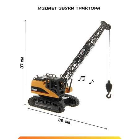 Подъемный кран РУ Veld Co 1:12