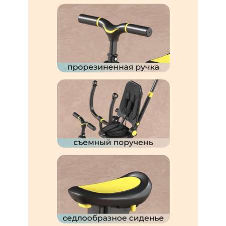 Трехколесный велосипед NORVE