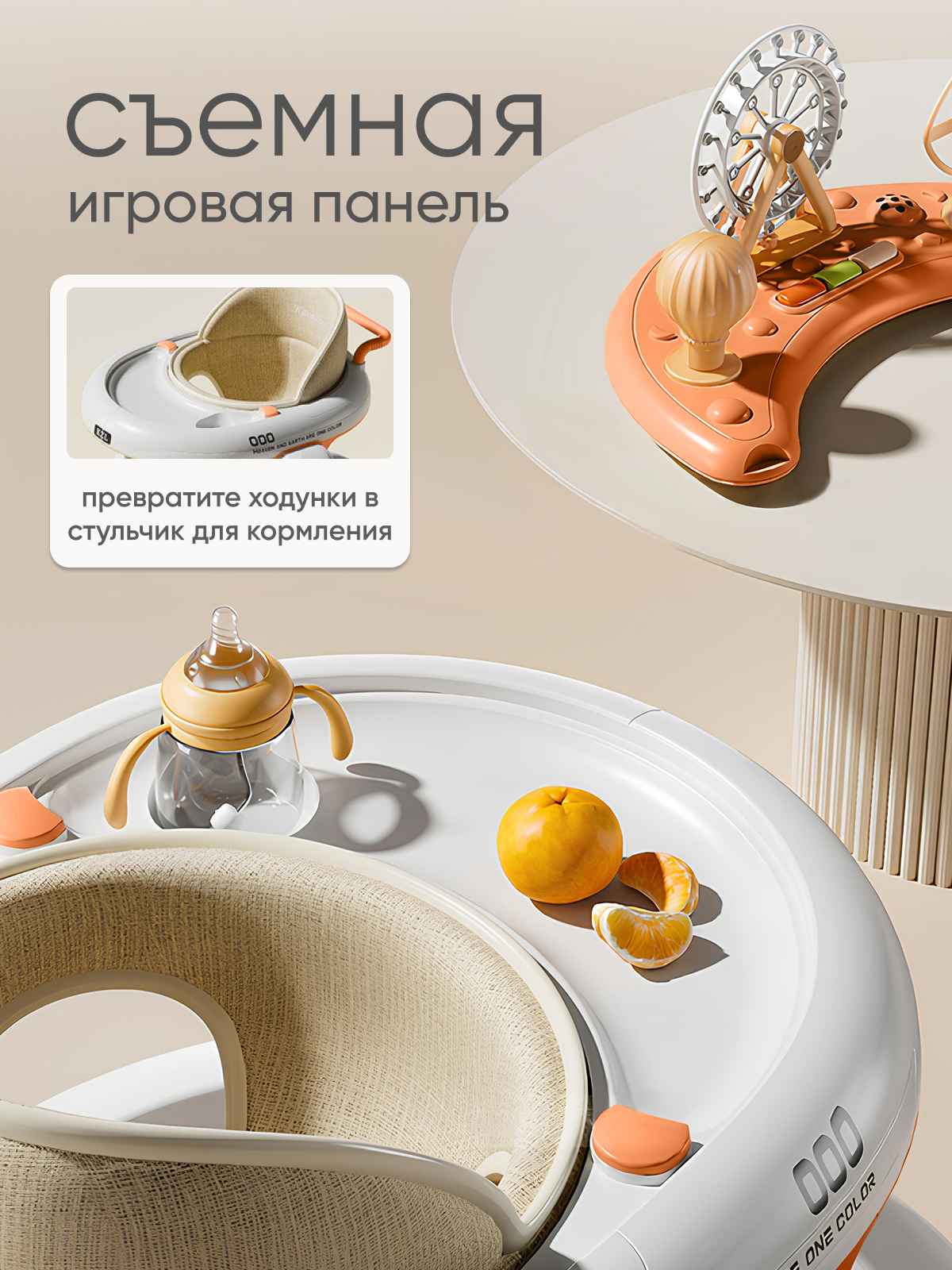 Ходунки Solmax желтый желтый - фото 5