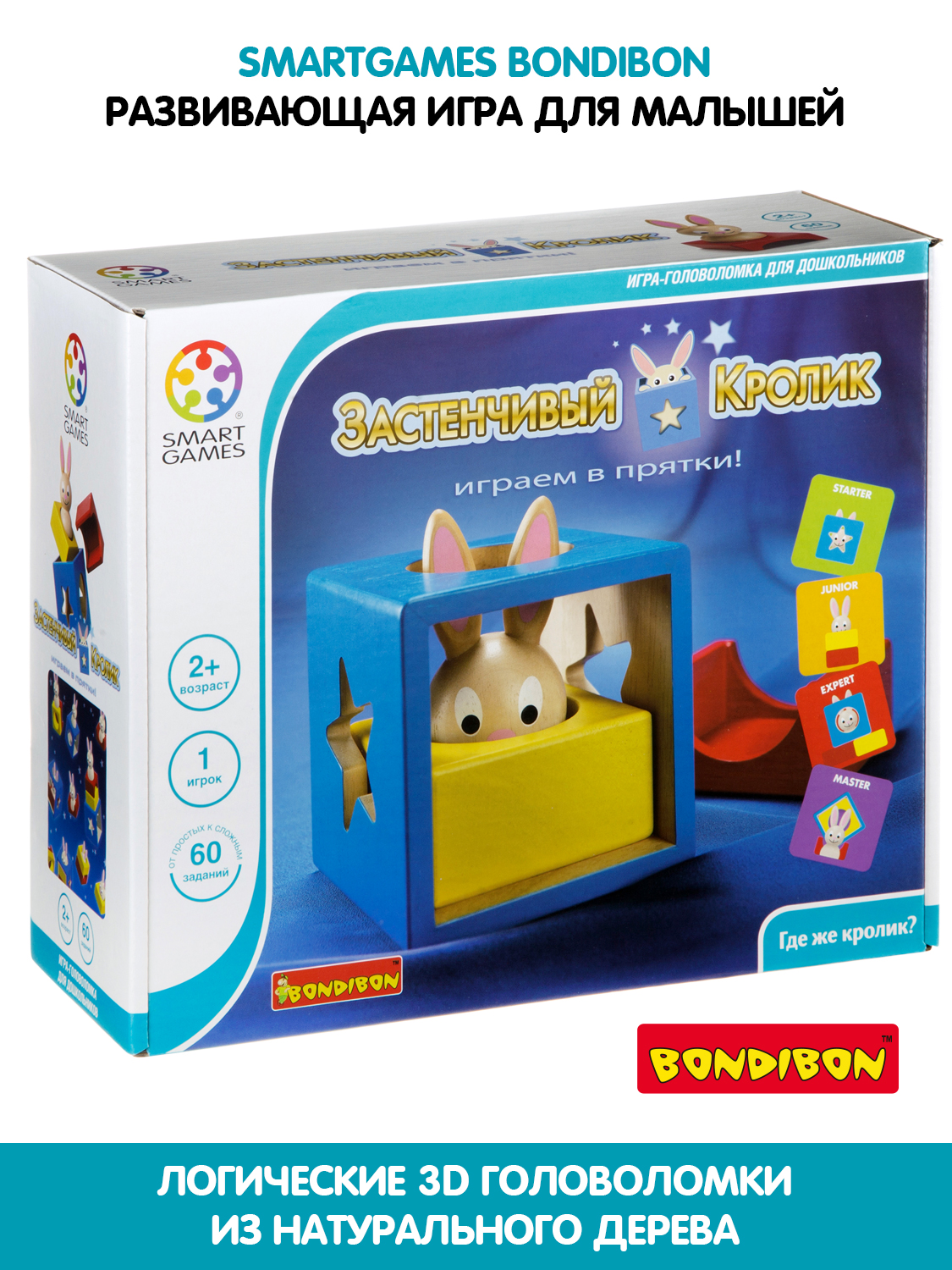 Настольная игра Bondibon логическая Застенчивый Кролик - фото 2