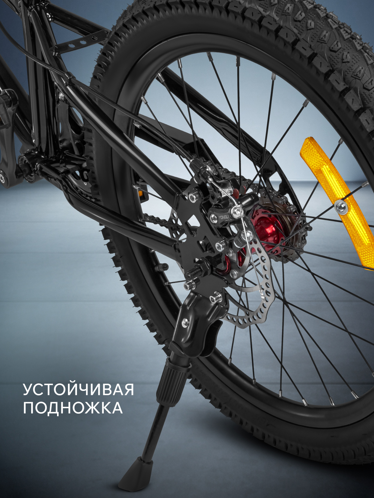 Двухколесный велосипед CITYRIDE 20 дюймов - фото 5