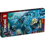 Конструктор LEGO NINJAGO 71754 708 дет.