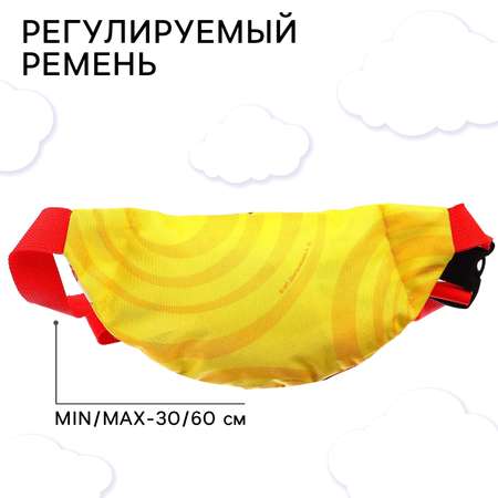 Сумка Синий трактор поясная
