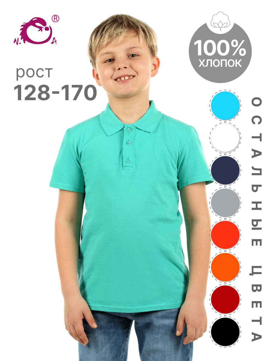 Поло N.O.A. 11091-5 - фото 15