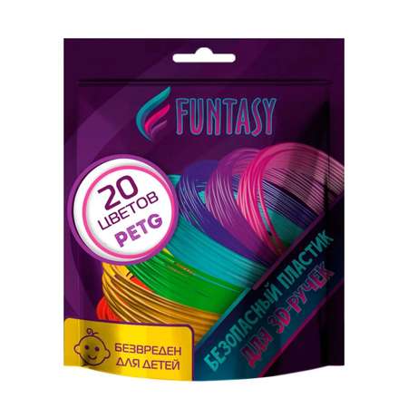 Пластик Funtasy 20 цветов