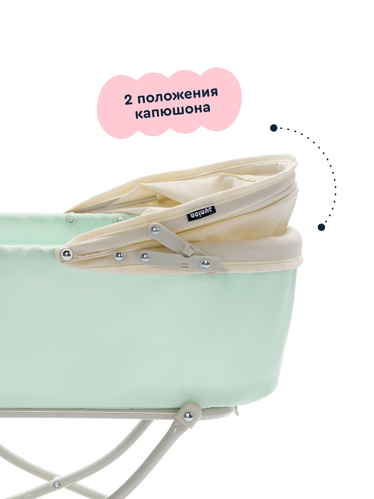 Коляска-люлька для кукол Junion 123509.9673SJ-2 - фото 9