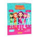 Альбом Panini Сказочный патруль Fairy Patrol