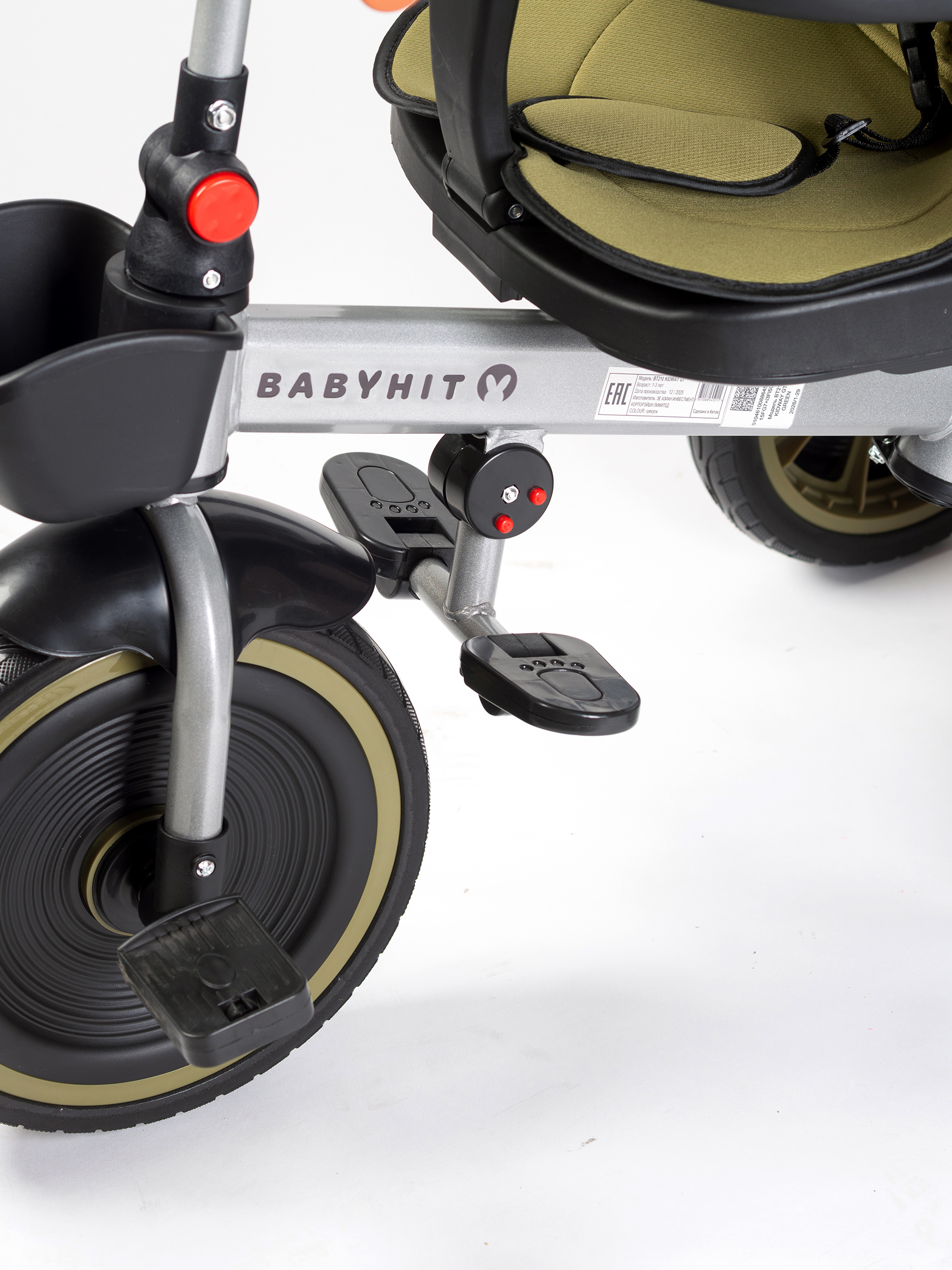 Трехколесный велосипед Babyhit 11 дюймов - фото 22