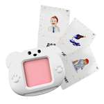 Настольная игра LUMICUBE Talky