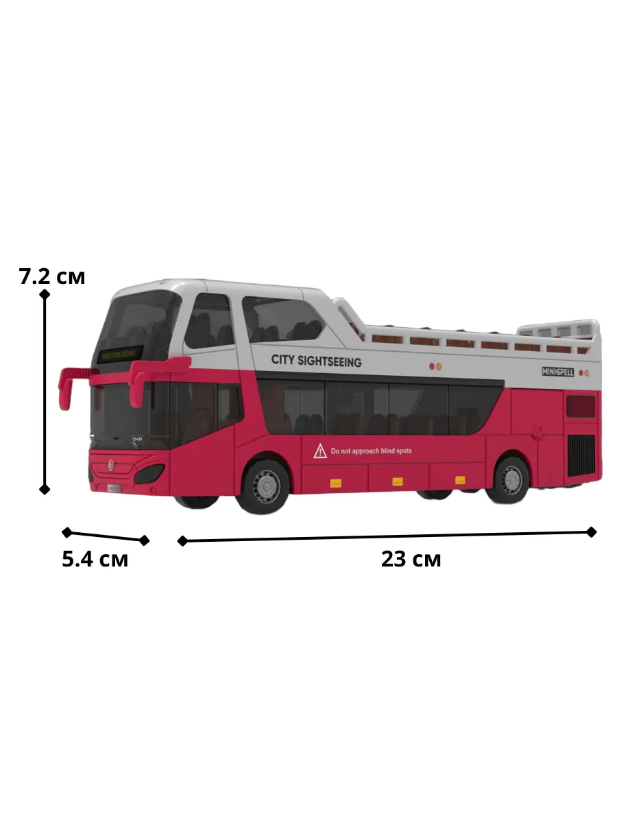 Автобус Libom Красный 1:32 автобус_красный_BT0315B - фото 6