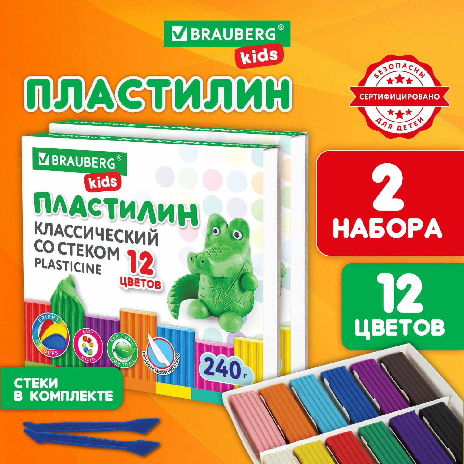Пластилин Brauberg 12 цв. - фото 1