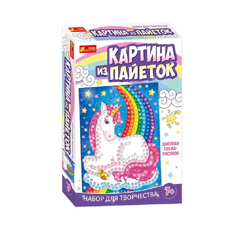 Картина из страз RANOK CREATIVE Единорог - фото 1