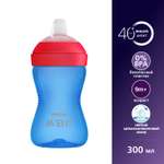 Поильник Philips Avent 300 мл