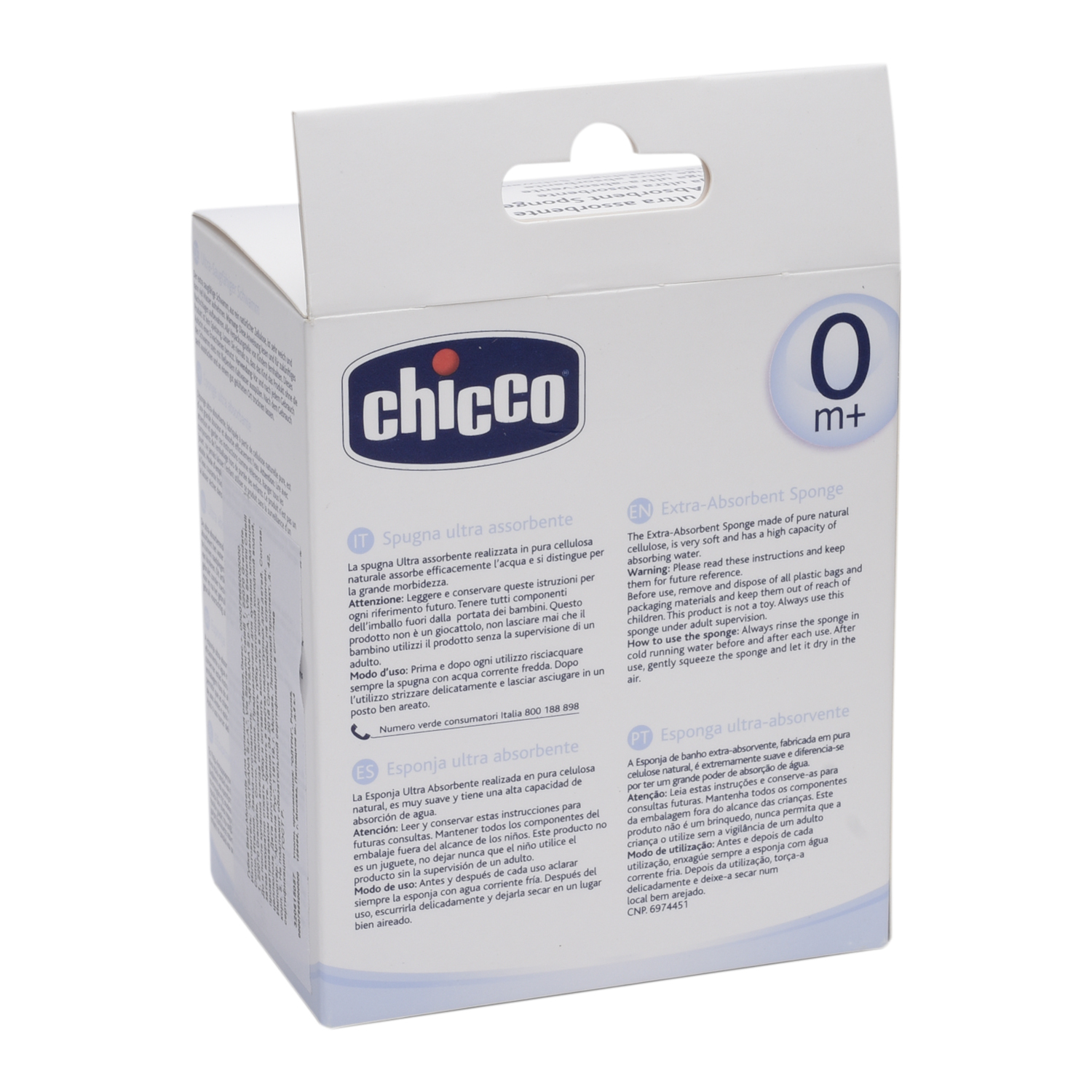 Губка Chicco - фото 4